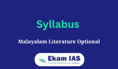 Malayalam Optional Syllabus